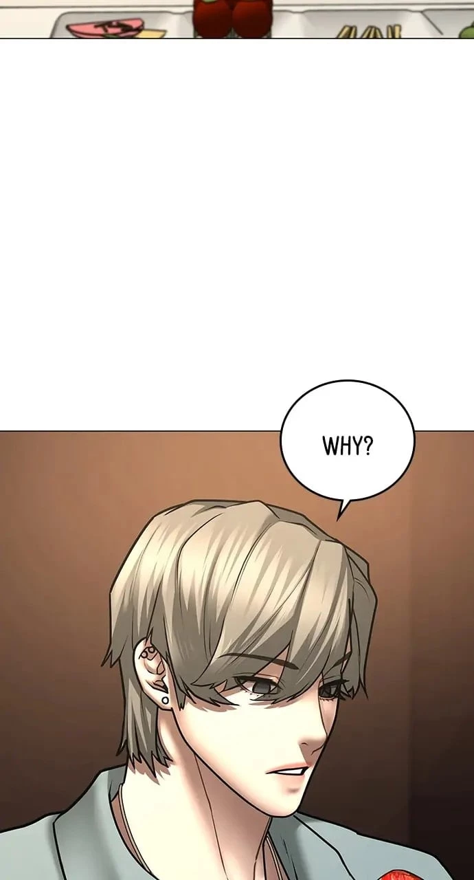 Reality Quest Chapter 69 - 5