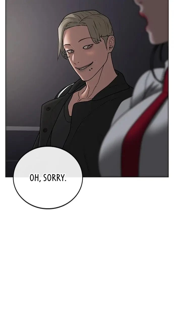 Reality Quest Chapter 71 - 94