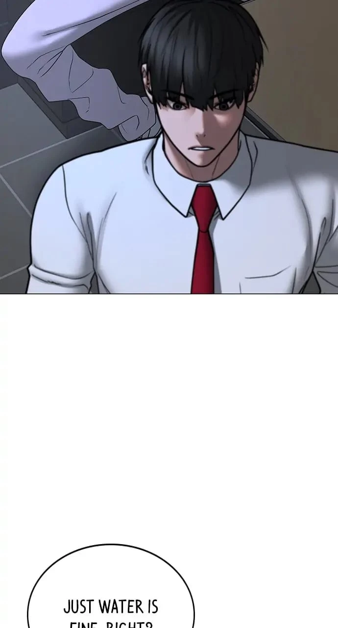 Reality Quest Chapter 71 - 96