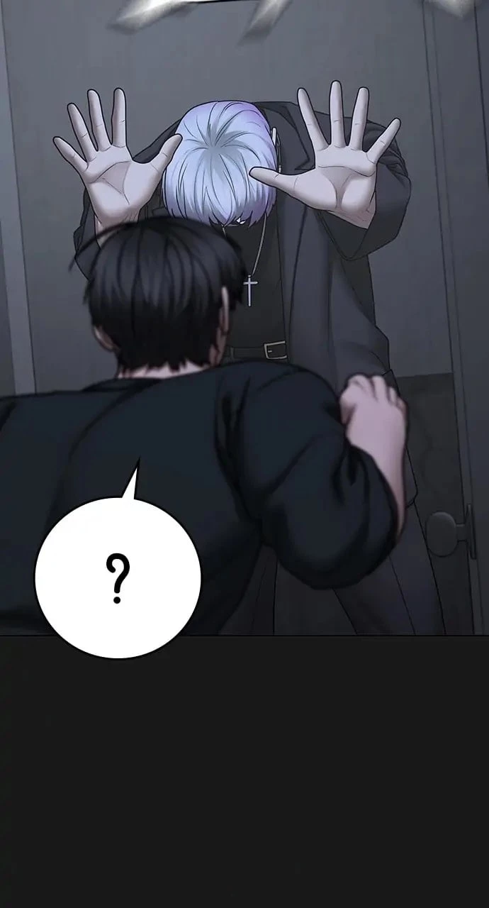Reality Quest Chapter 70 - 29