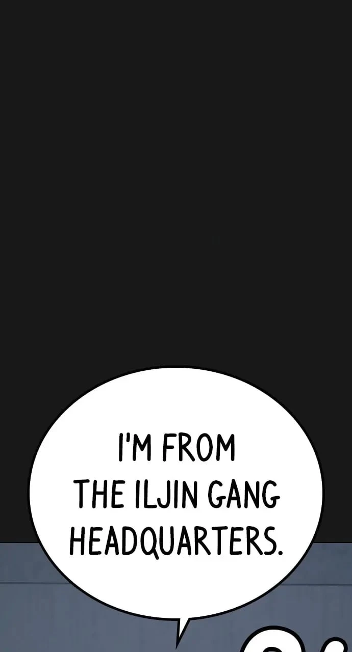 Reality Quest Chapter 70 - 31