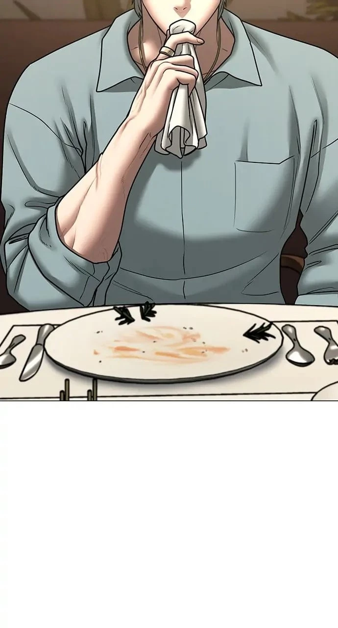Reality Quest Chapter 69 - 13