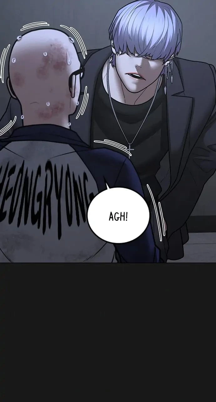 Reality Quest Chapter 70 - 37
