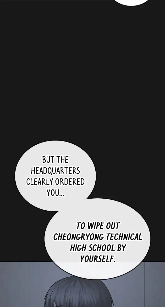 Reality Quest Chapter 70 - 39