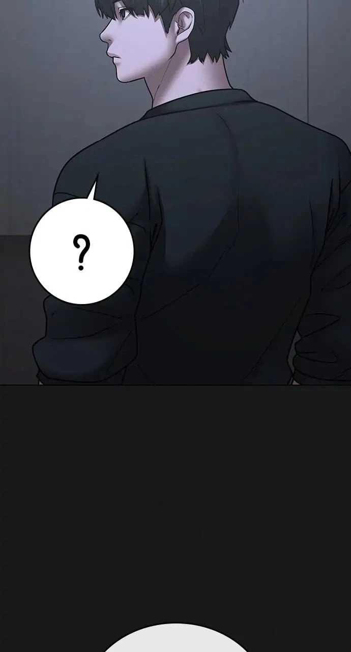 Reality Quest Chapter 70 - 40