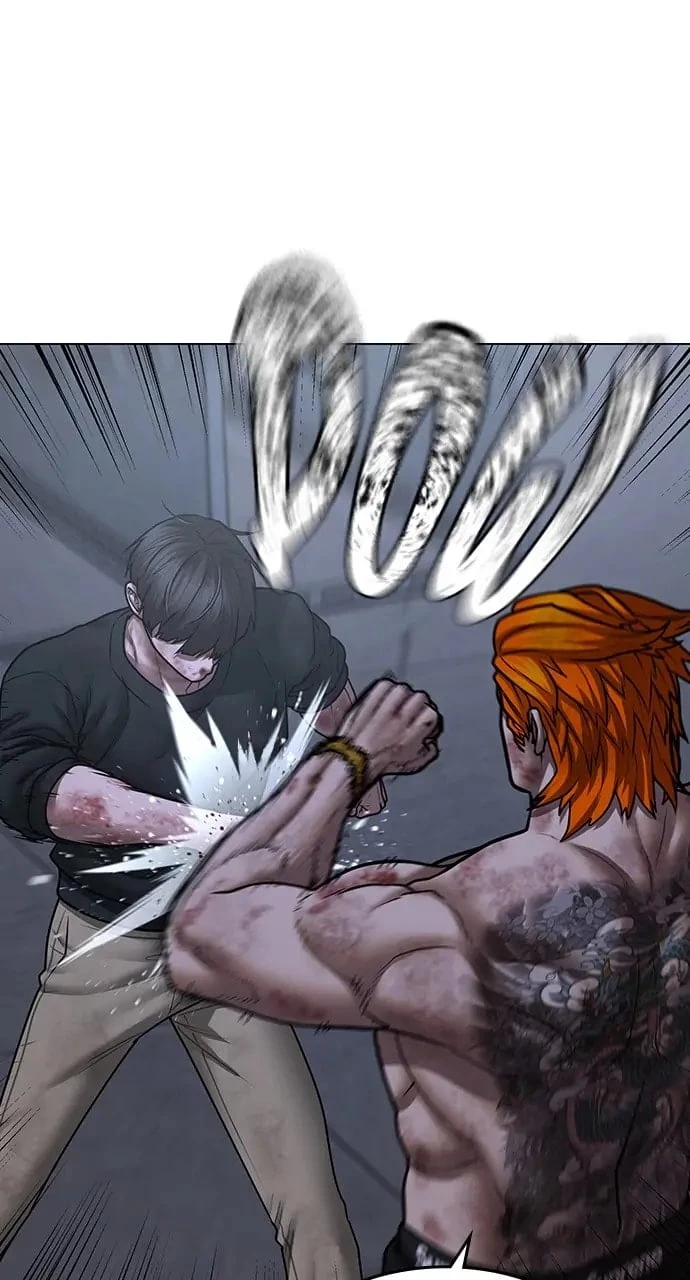 Reality Quest Chapter 69 - 20