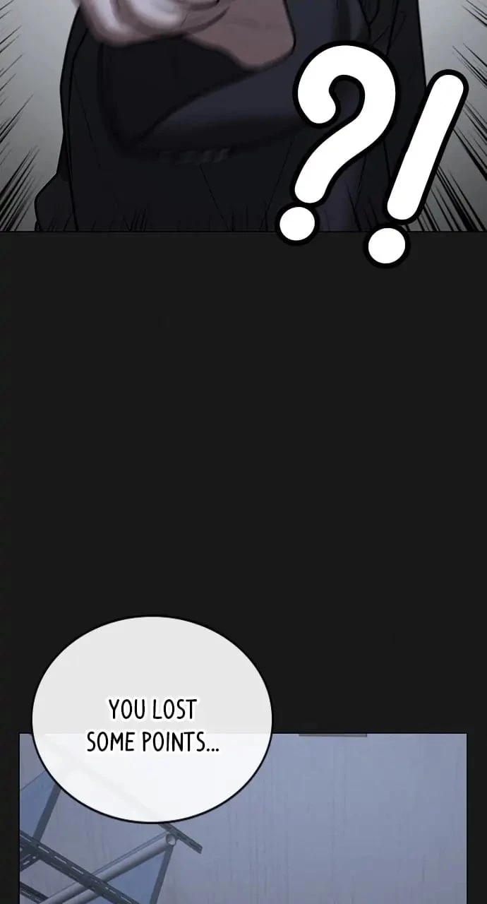 Reality Quest Chapter 70 - 45
