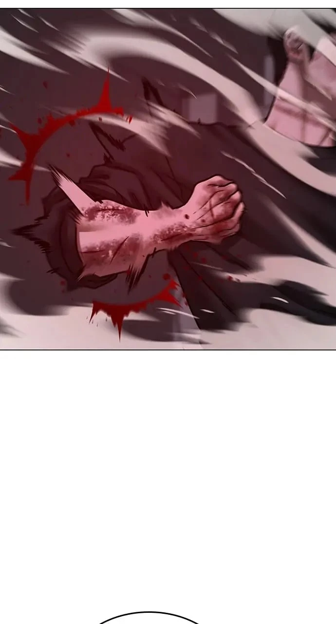 Reality Quest Chapter 69 - 26