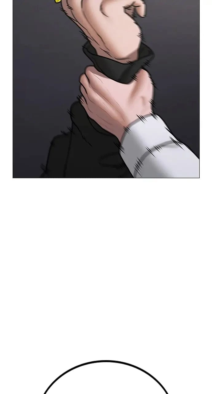 Reality Quest Chapter 71 - 116