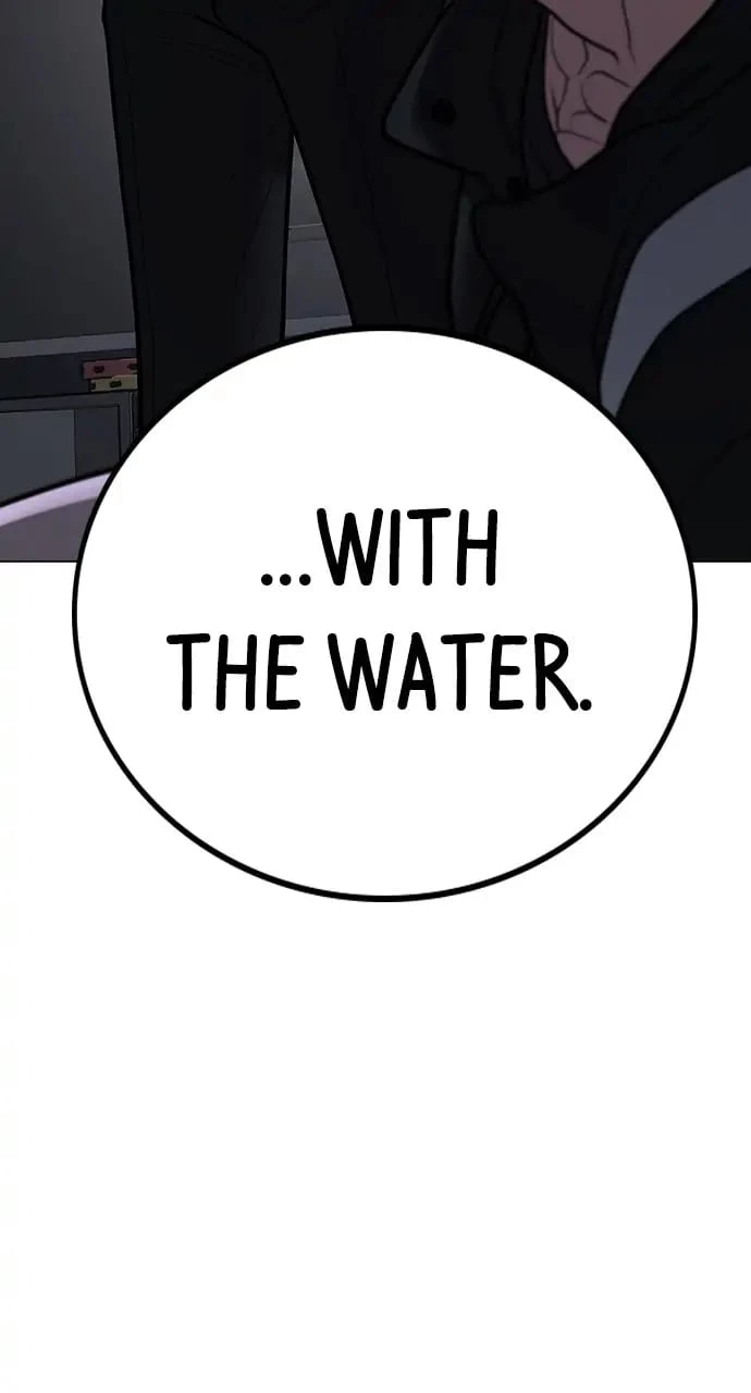 Reality Quest Chapter 71 - 118