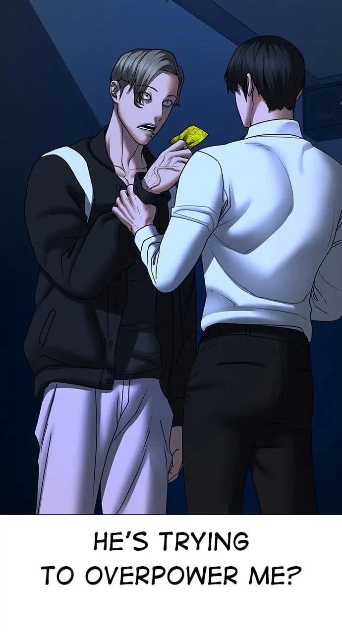 Reality Quest Chapter 71 - 121
