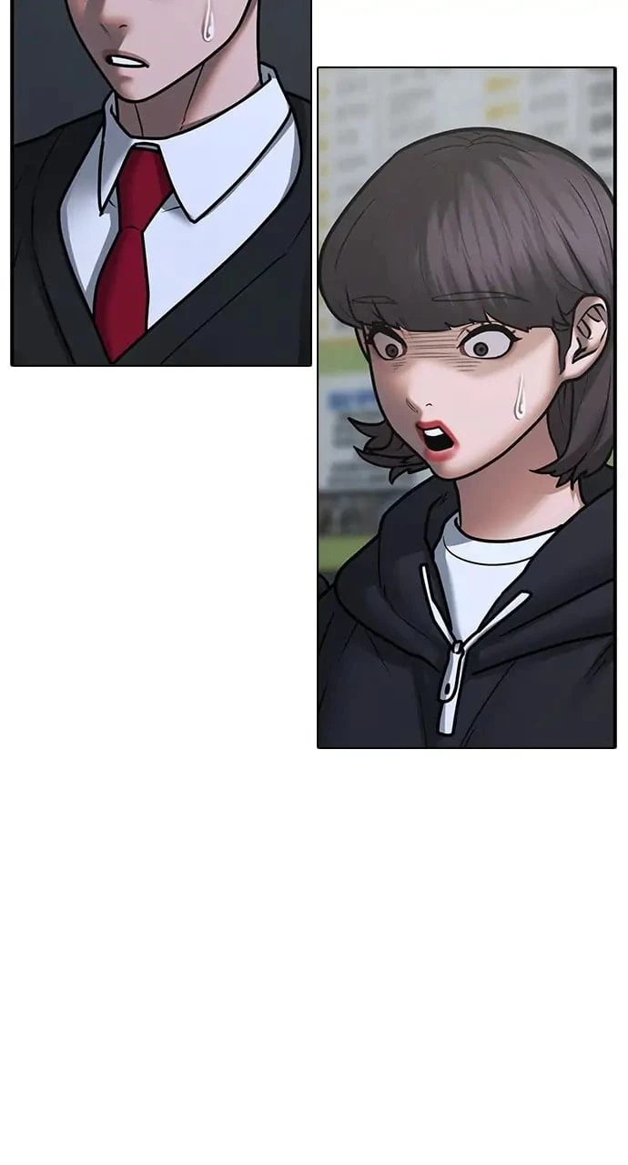 Reality Quest Chapter 71 - 126