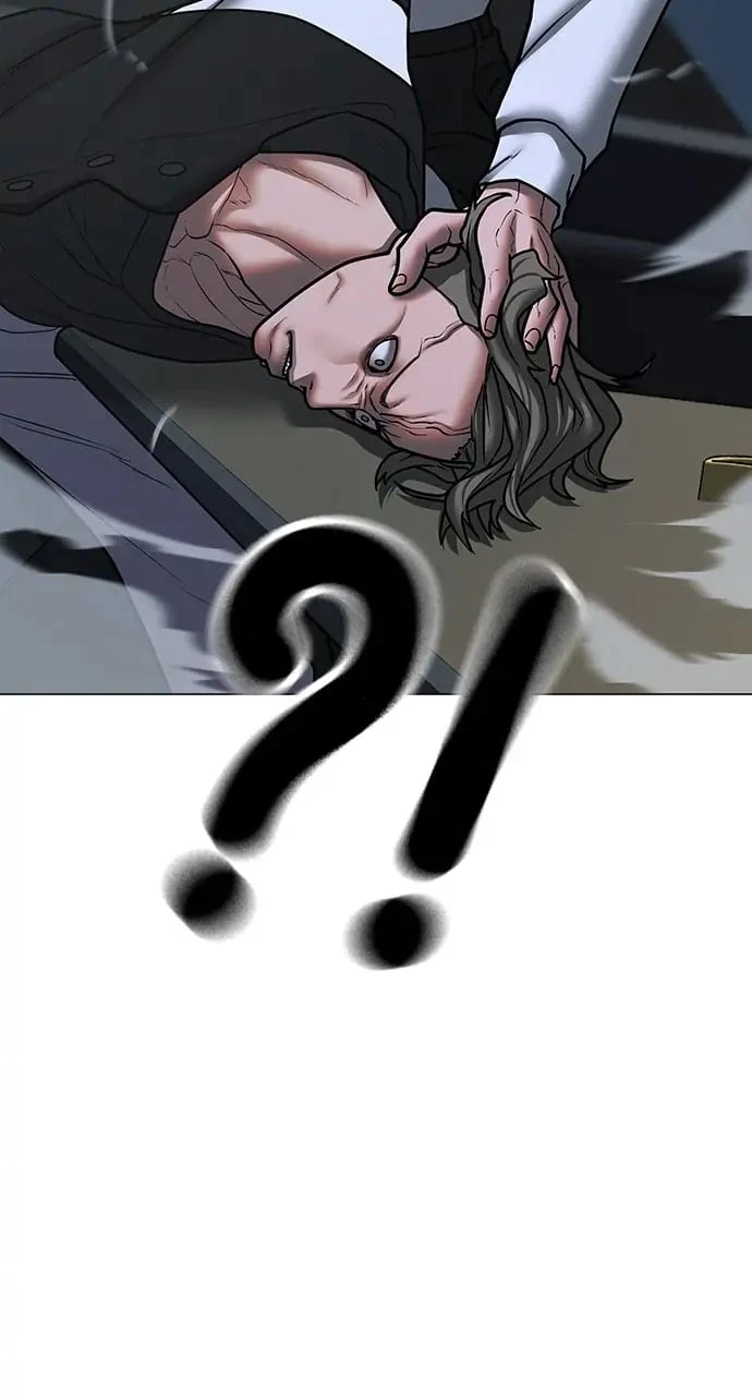 Reality Quest Chapter 71 - 128