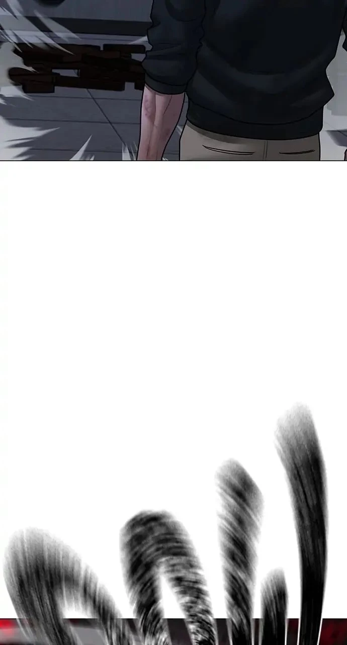 Reality Quest Chapter 69 - 38