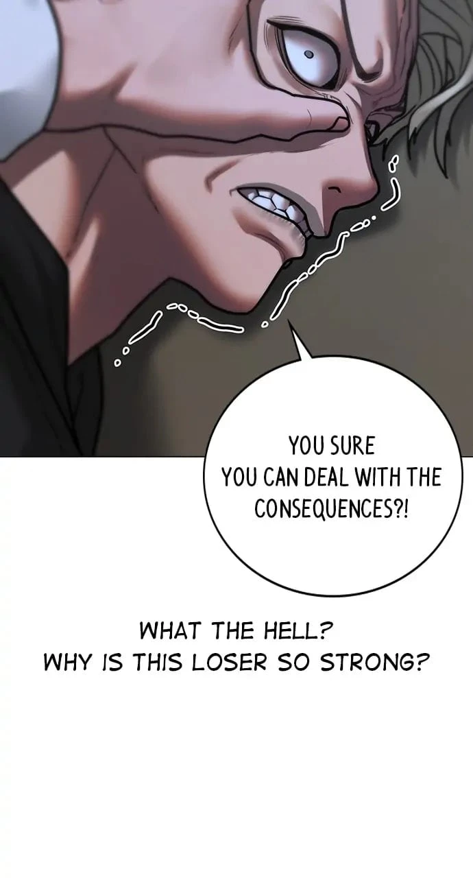 Reality Quest Chapter 71 - 131