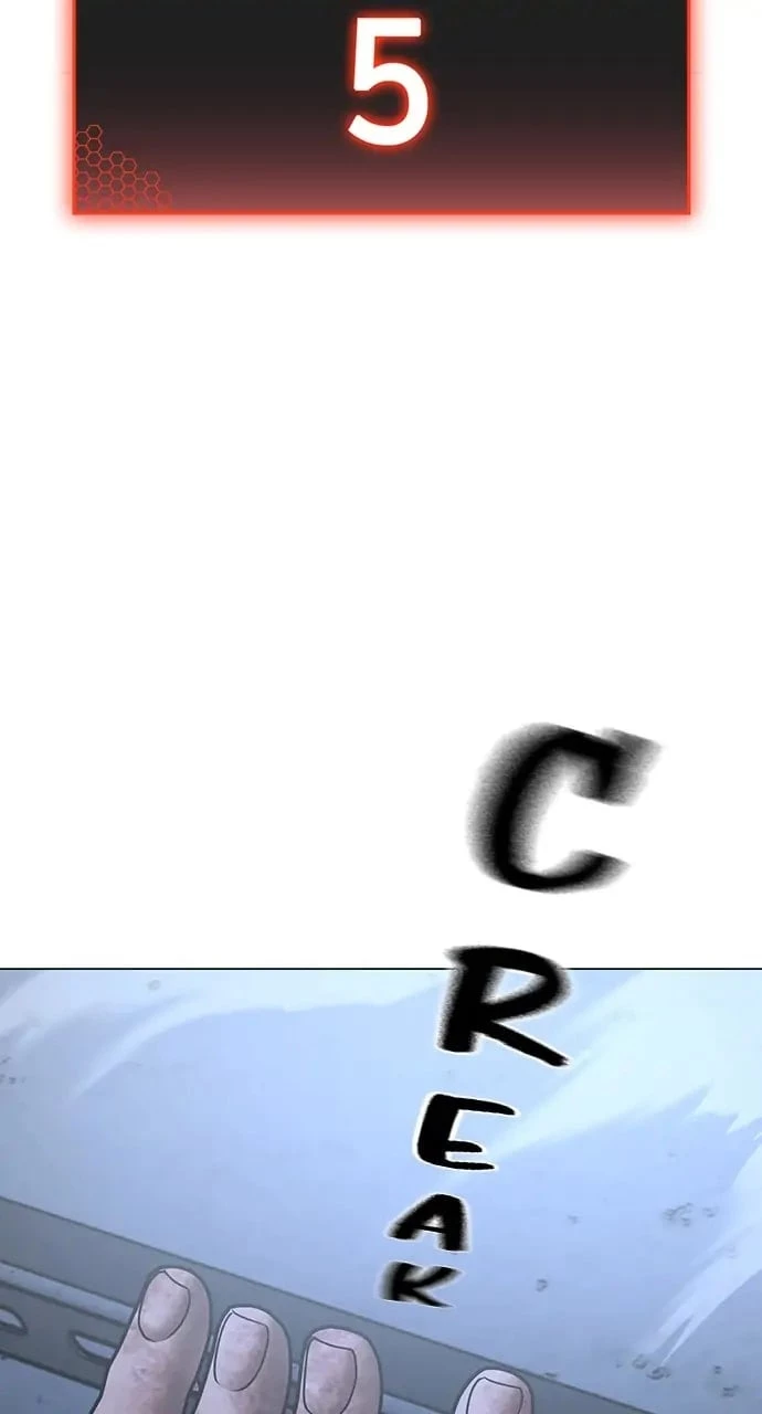 Reality Quest Chapter 69 - 42