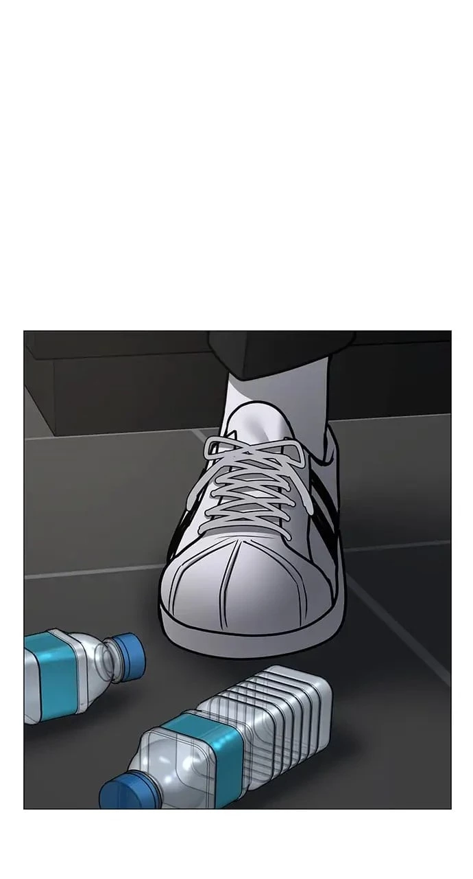 Reality Quest Chapter 71 - 133