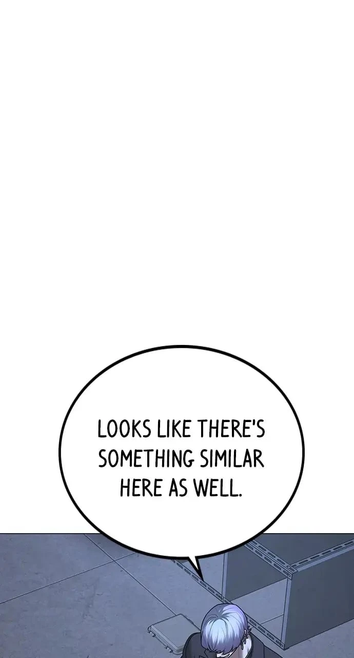 Reality Quest Chapter 70 - 63