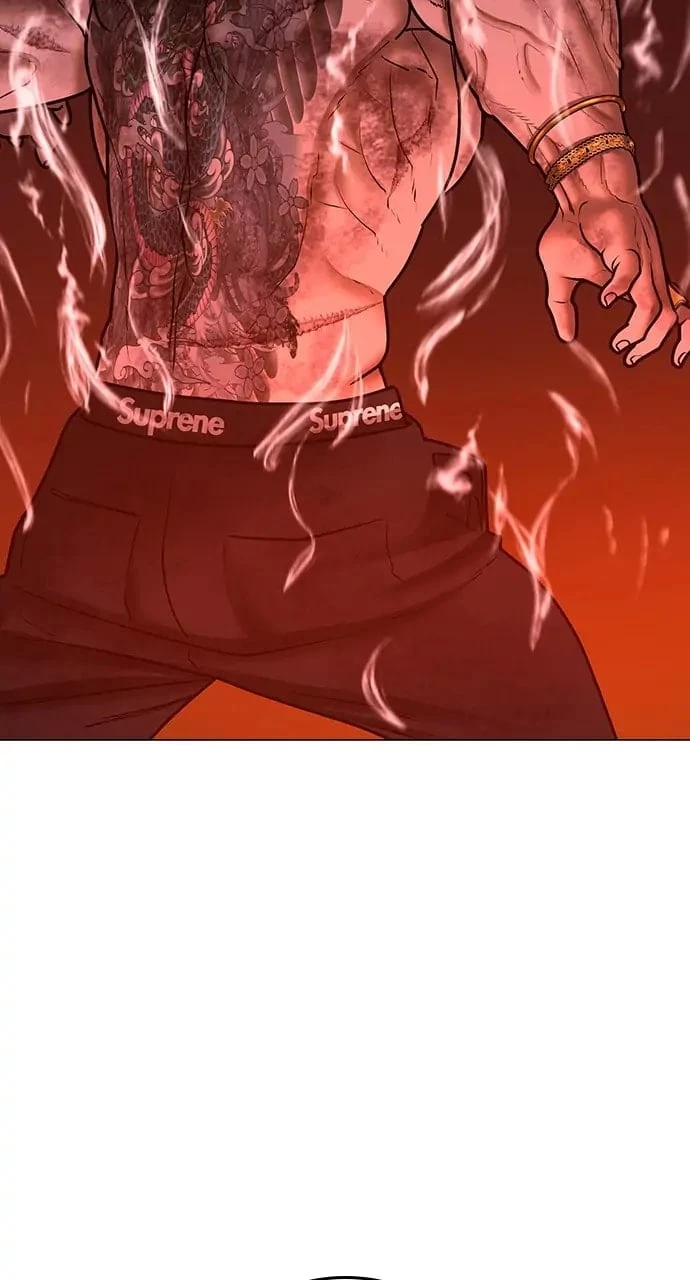 Reality Quest Chapter 69 - 46