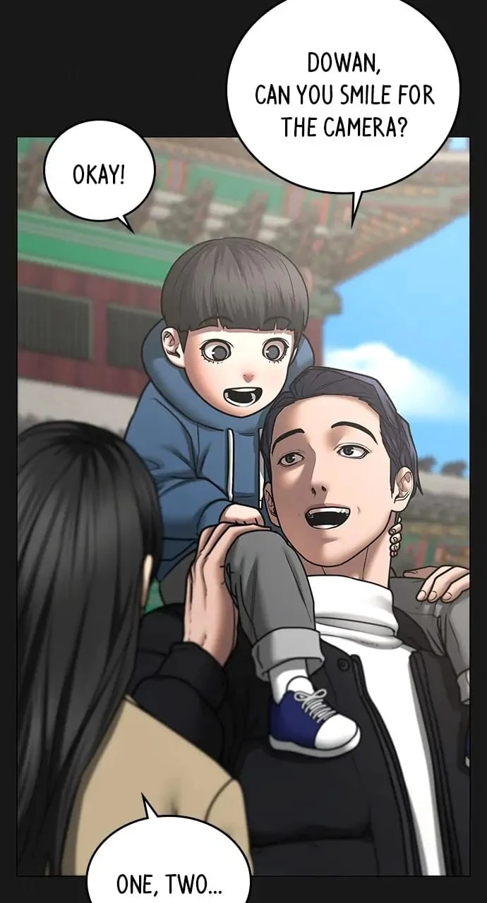 Reality Quest Chapter 68 - 3