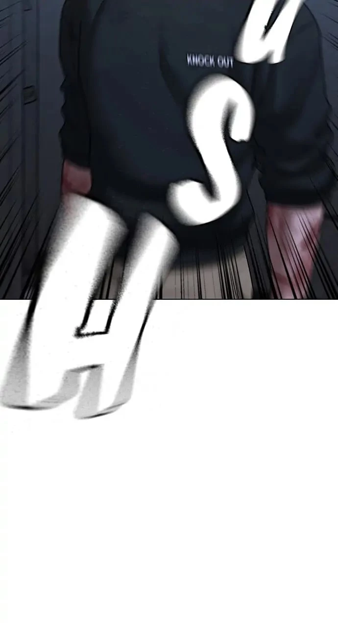 Reality Quest Chapter 69 - 49