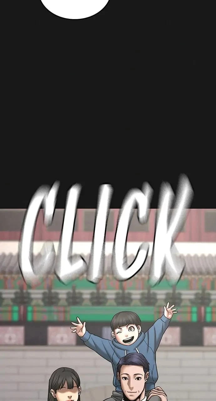 Reality Quest Chapter 68 - 4