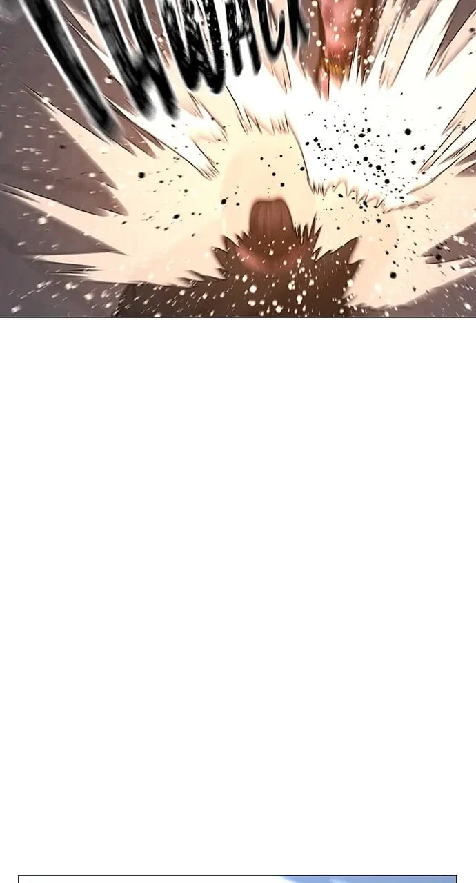 Reality Quest Chapter 69 - 51
