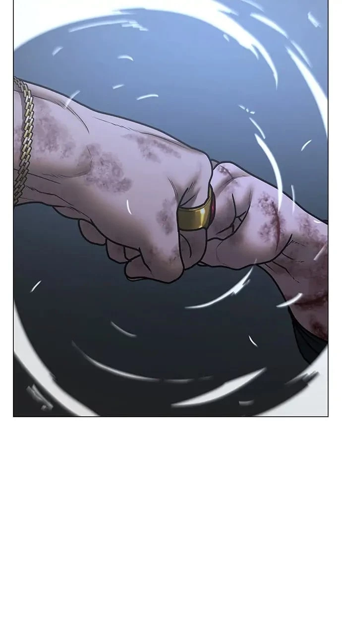 Reality Quest Chapter 69 - 52