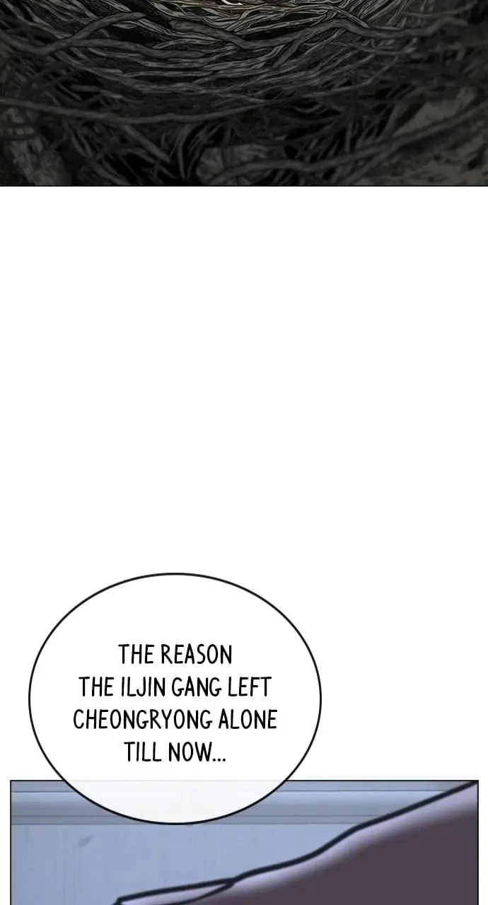 Reality Quest Chapter 70 - 77