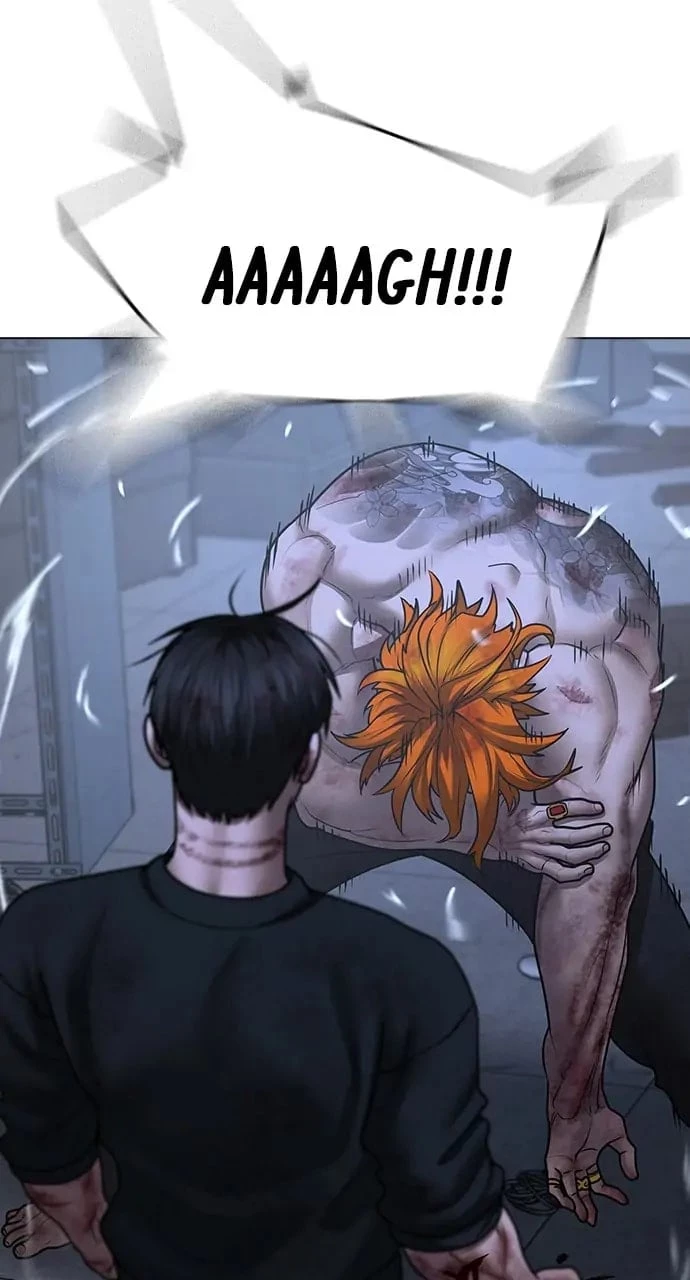 Reality Quest Chapter 69 - 58