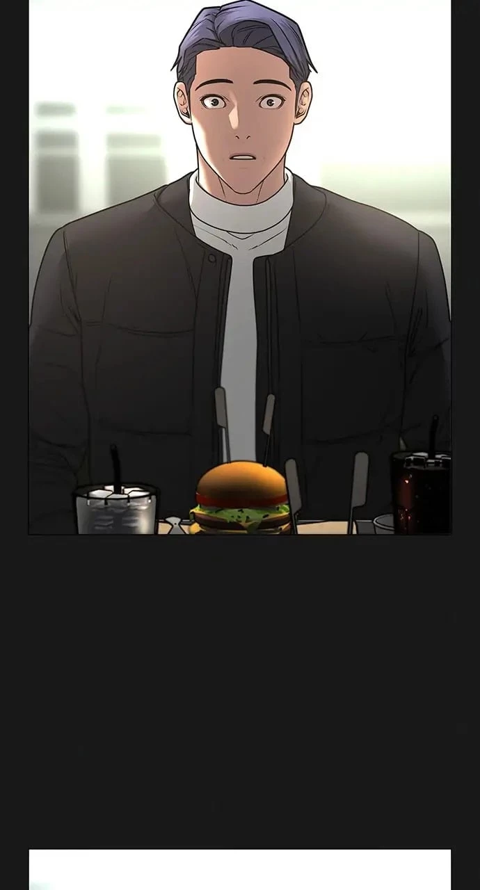 Reality Quest Chapter 68 - 15