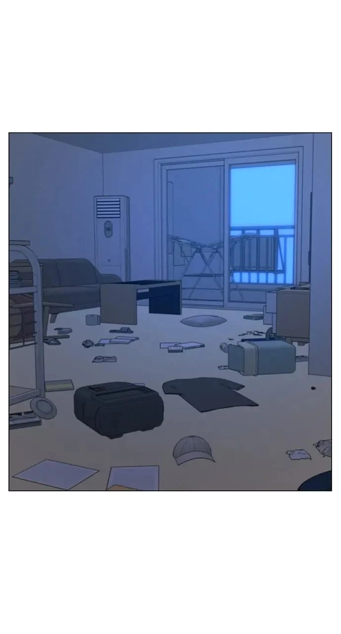 Reality Quest Chapter 70 - 83