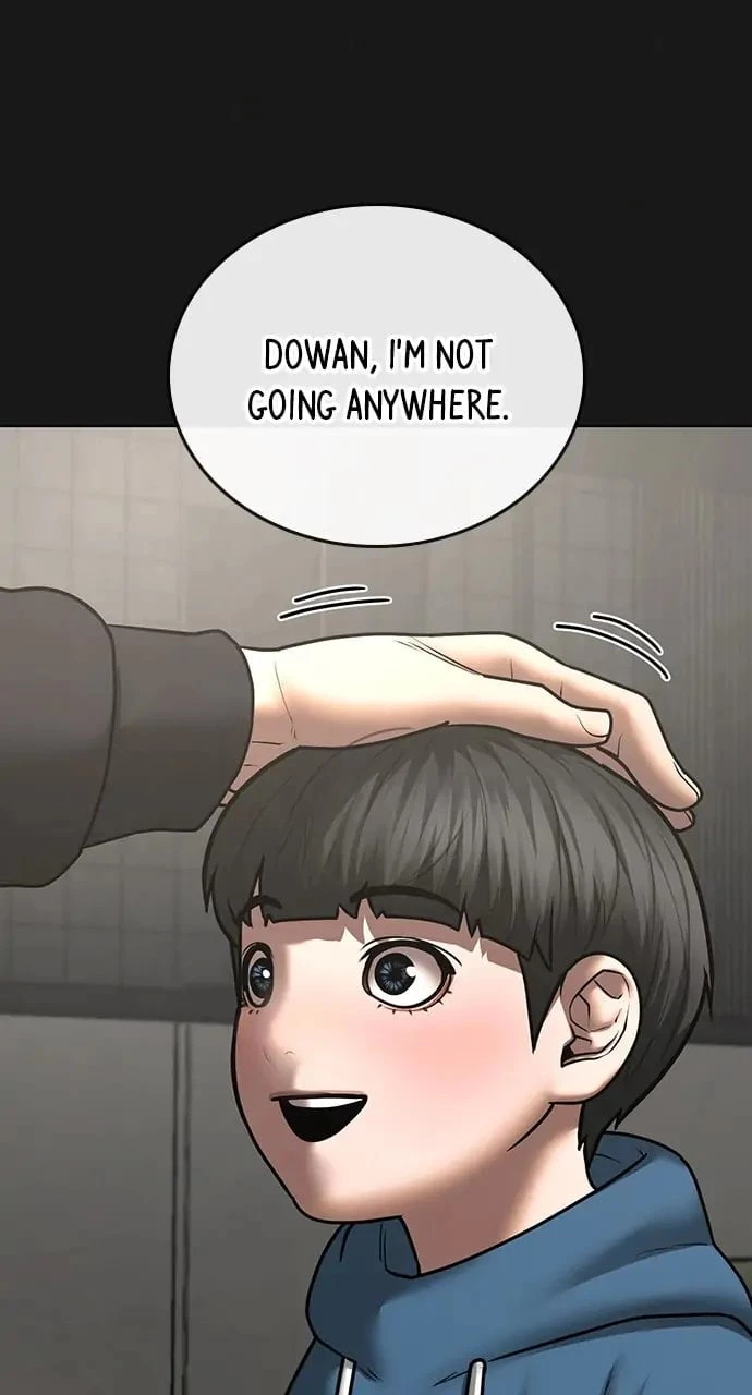 Reality Quest Chapter 68 - 17