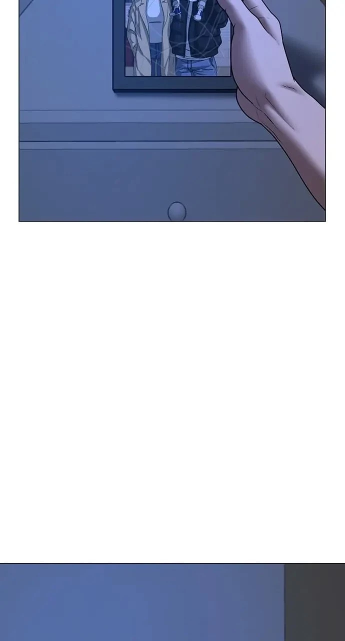Reality Quest Chapter 70 - 89