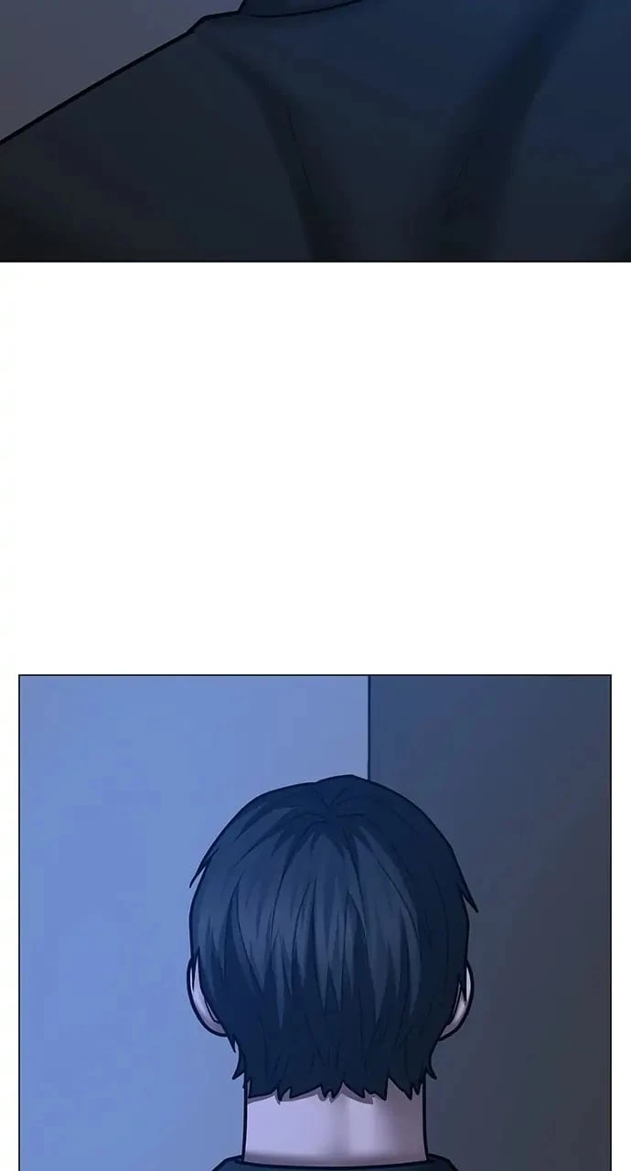 Reality Quest Chapter 70 - 92