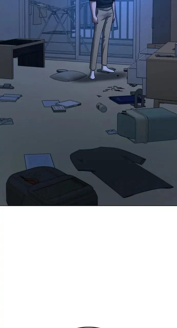 Reality Quest Chapter 70 - 94