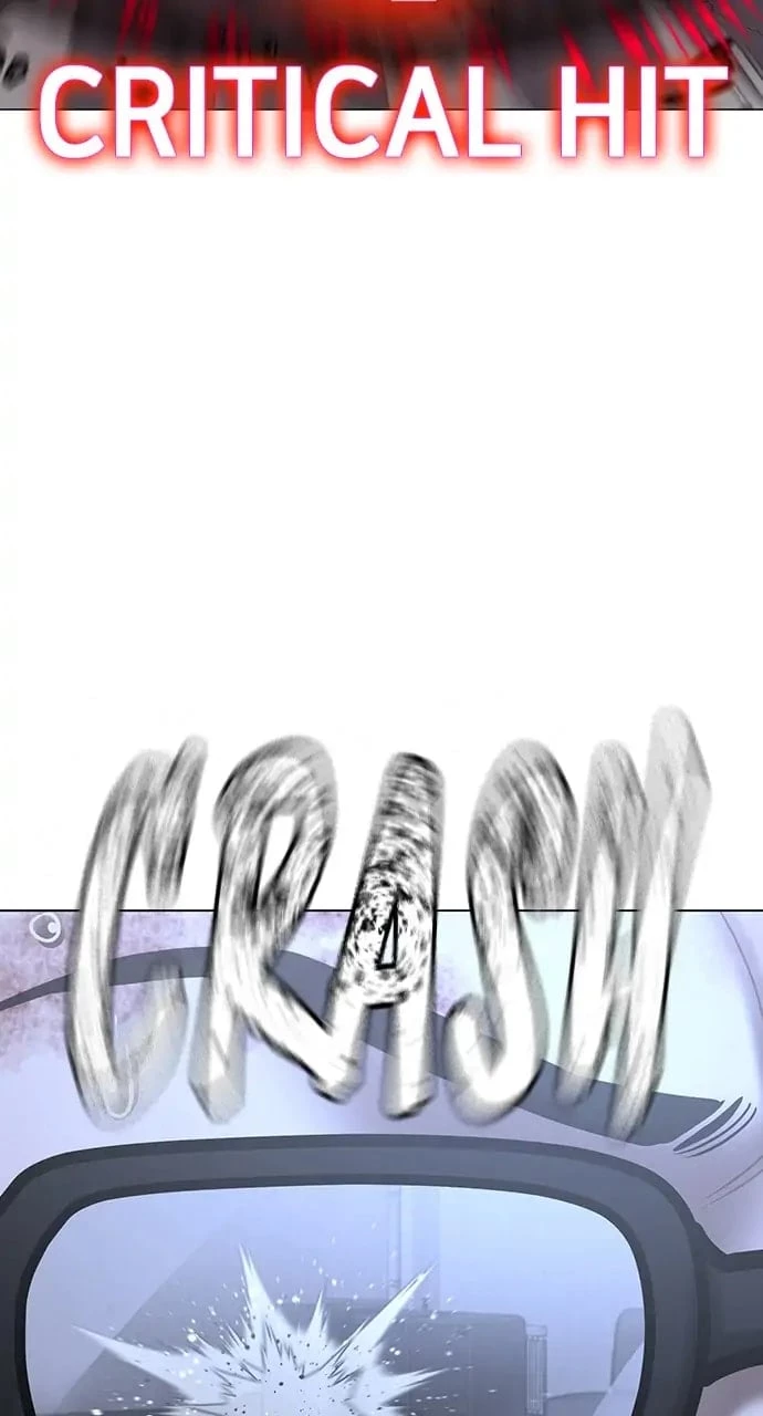 Reality Quest Chapter 69 - 69