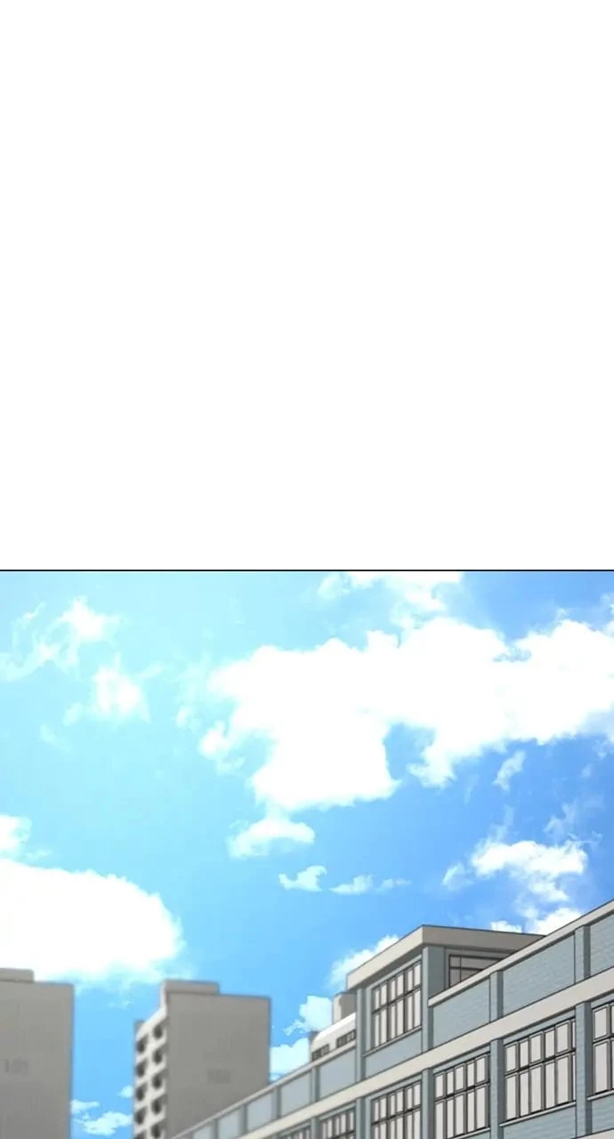 Reality Quest Chapter 70 - 96