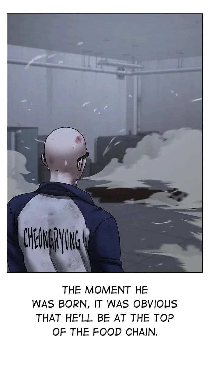 Reality Quest Chapter 69 - 71