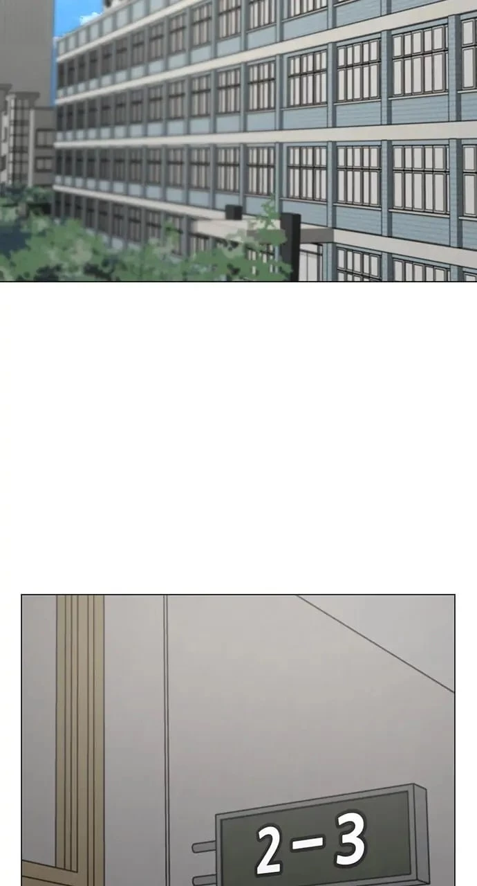 Reality Quest Chapter 70 - 97