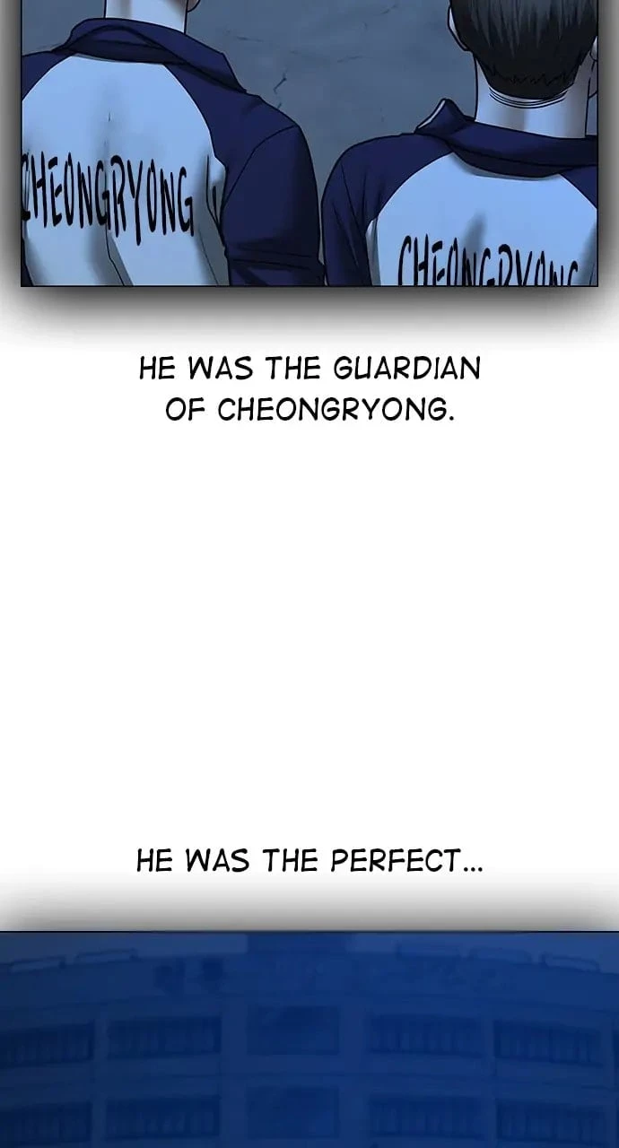 Reality Quest Chapter 69 - 73