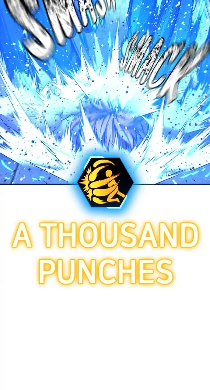 Reality Quest Chapter 68 - 32