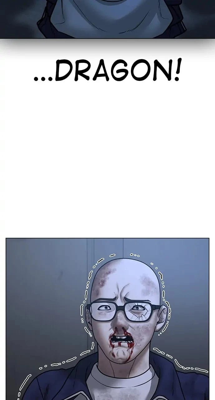 Reality Quest Chapter 69 - 75
