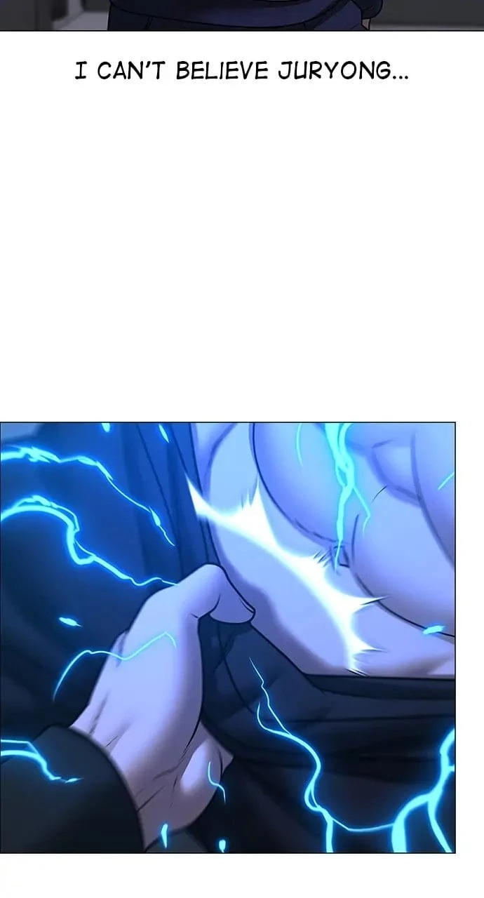 Reality Quest Chapter 68 - 34