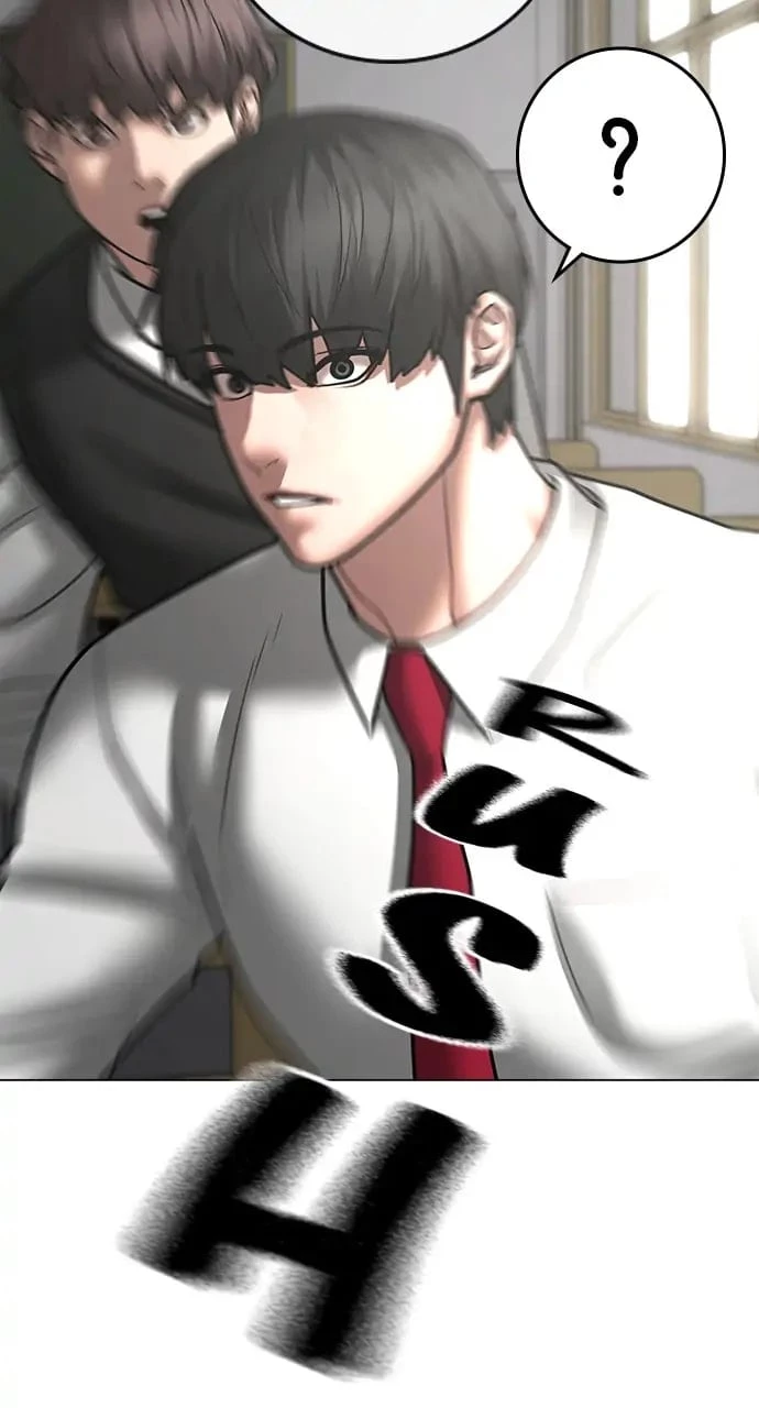 Reality Quest Chapter 70 - 106