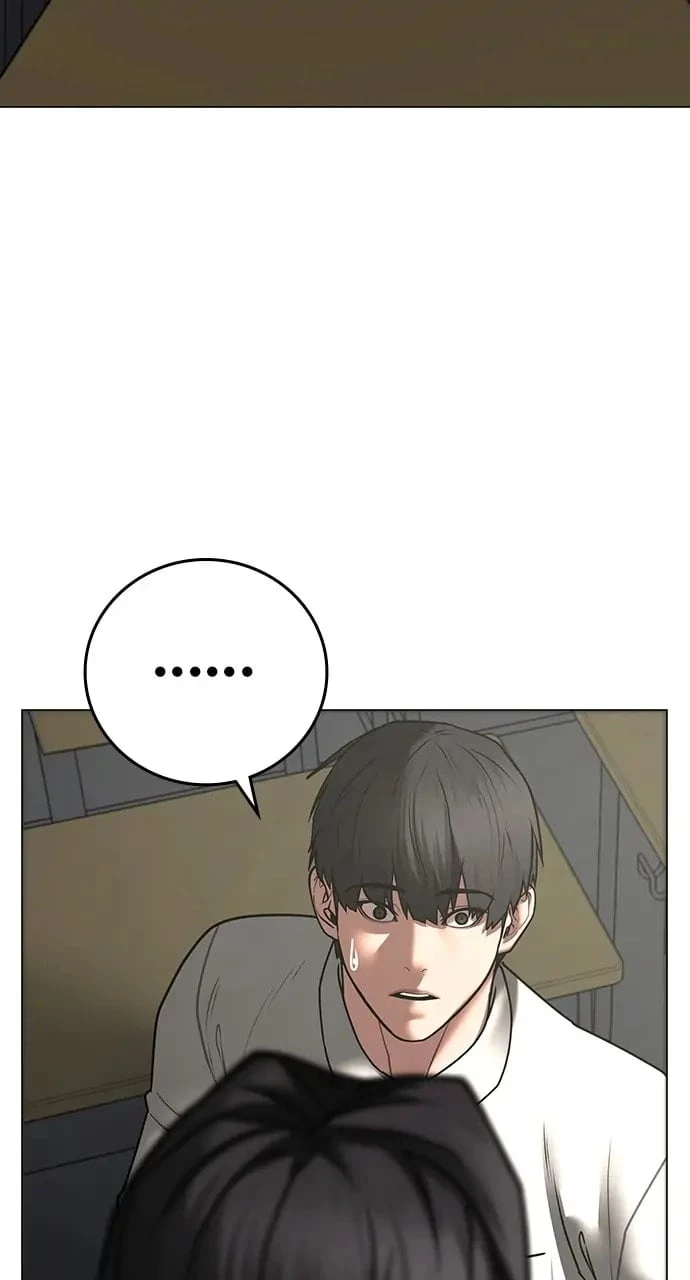 Reality Quest Chapter 70 - 110