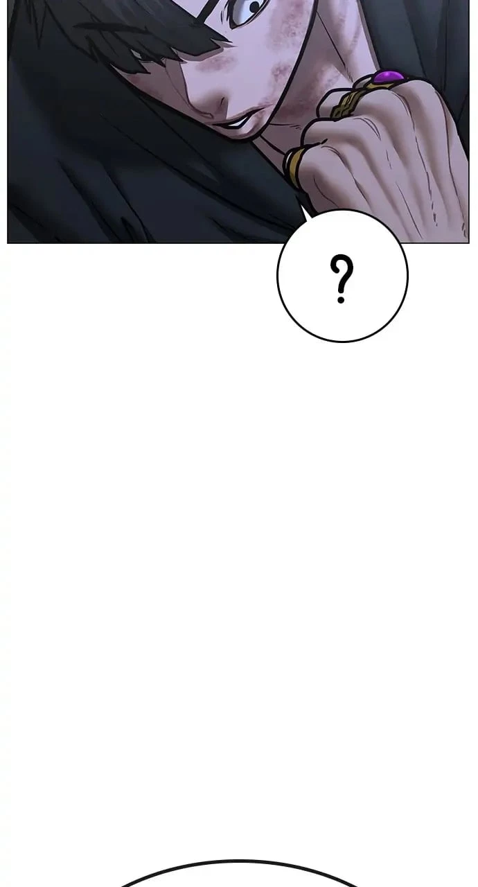Reality Quest Chapter 68 - 41