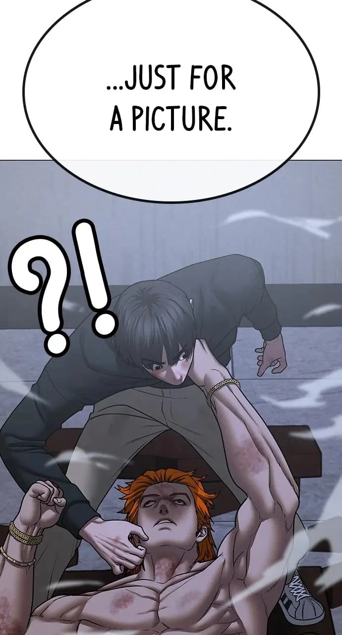 Reality Quest Chapter 68 - 42