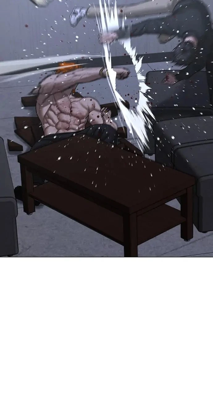 Reality Quest Chapter 68 - 44