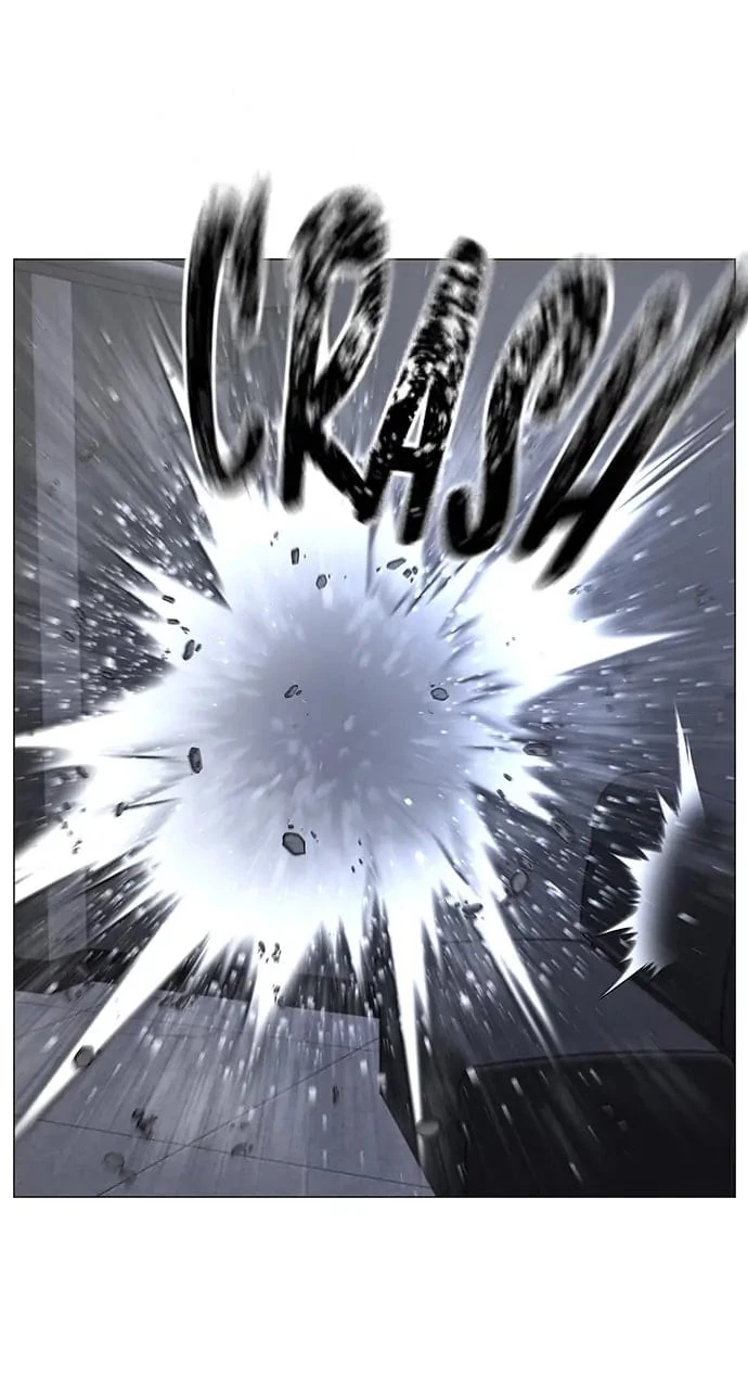Reality Quest Chapter 68 - 45